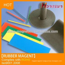 Test Strip Isotropic Rubber Magnet Alibaba China